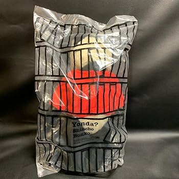 Amazon.co.jp: yonda? パンダ 新潮文庫 ぬいぐるみ パンダ